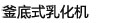 ʽ黯