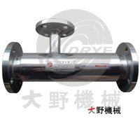 混合器-大野(南通)机械设备有限公司产品